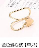 Earrings  Cuff U Star Moon Earring Punk Minimalist