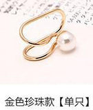 Earrings  Cuff U Star Moon Earring Punk Minimalist