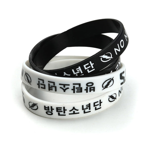 Wristband Black and White NO MORE DREAM