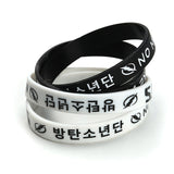 Wristband Black and White NO MORE DREAM